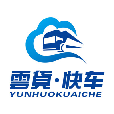 云货快车下载安卓版-云货快车appv1.0.0 最新版