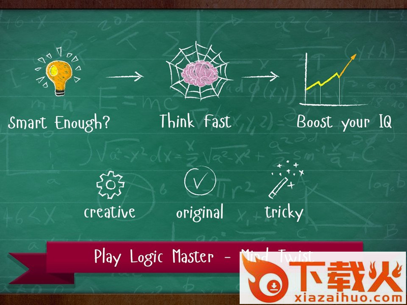Logic Master 1 - Mind Twist(逻辑大师2018最新版)截图2