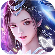 仙道贵�� v3.4.0 安卓版