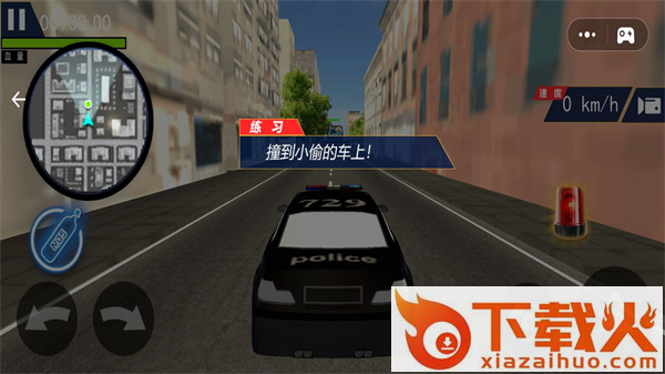 赛车漂移模拟器截图1