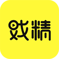 戏精短视频 v1.0.3 最新版