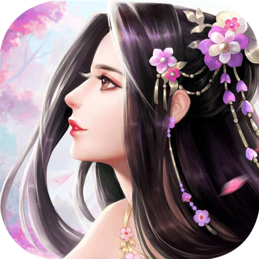 神临仙境手游下载-神临仙境v4.5.0 安卓版