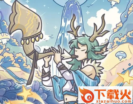 当神奇光芒落下截图3