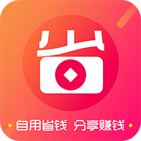购省吧app下载-购省吧v7.1.36 安卓版