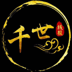 千世软件库 v1.0.0 安卓版