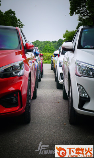 福特车友会app v3.2.1 最新版截图1