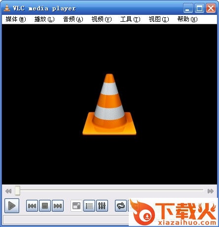 vlc多媒体播放器 v3.0.17.4 最新电脑版 截图1