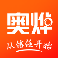 奥烨车店管理系统下载-奥烨车店appv1.0.220928 最新版