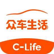 众车生活安卓版下载-众车生活appv2.0.0 最新版