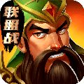 再无三国手游下载 v1.6.2 安卓版