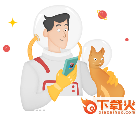 有道翻译官官方免费下载截图3