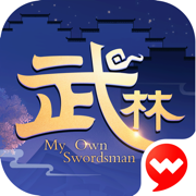 武林外传ios手游下载-武林外传苹果版下载v1.33.300 iphone版