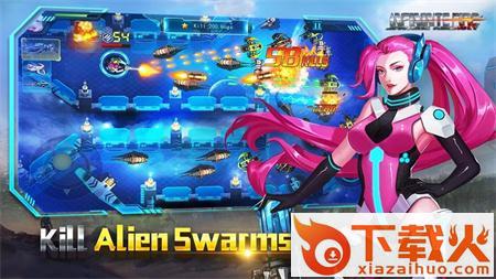 Infinite Fire(无限之火地球厄运)截图1