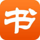 看书神器破解版下载 v3.3.2 手机版