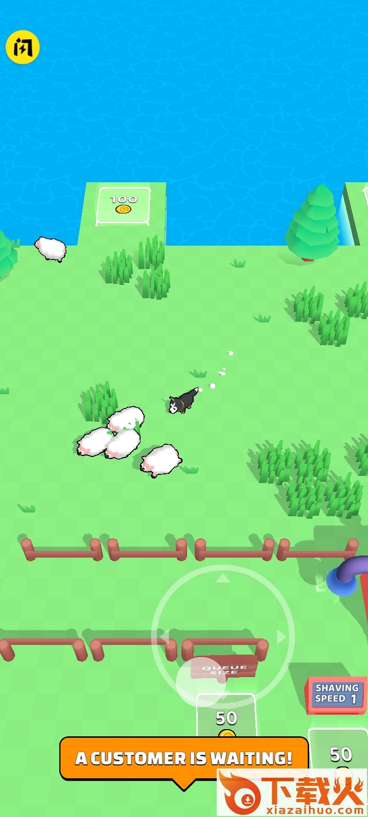 牧羊人工厂 v0.2.1 中文版截图2