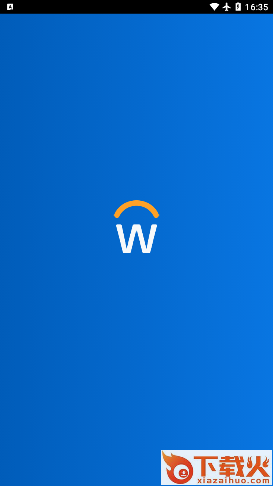 workday app截图1