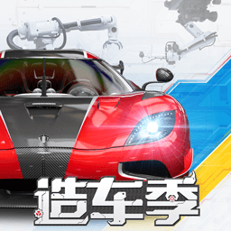 巅峰极速vivo渠道服下载-巅峰极速vivo版本v0.16.0 安卓版