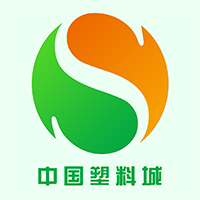 中国塑料城app下载-中国塑料城v2.5 安卓版