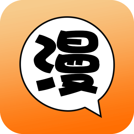 彩漫客栈app下载-彩漫客栈v2.0.2 安卓版