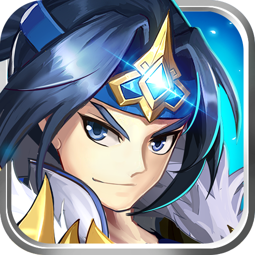 小小名将三国战略版 v1.0.1 中文版 小小名将三国战略版 v1.0.1 中文版