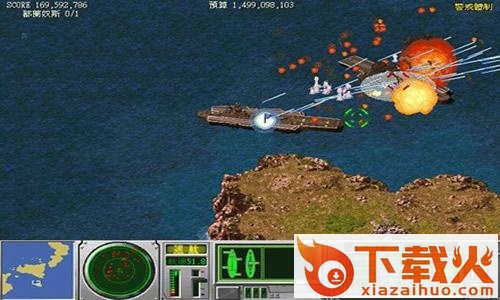 怒海激战 汉化版 截图1