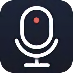 嗨格式录音大师官方下载-嗨格式录音大师下载v3.0.630.153 免费版