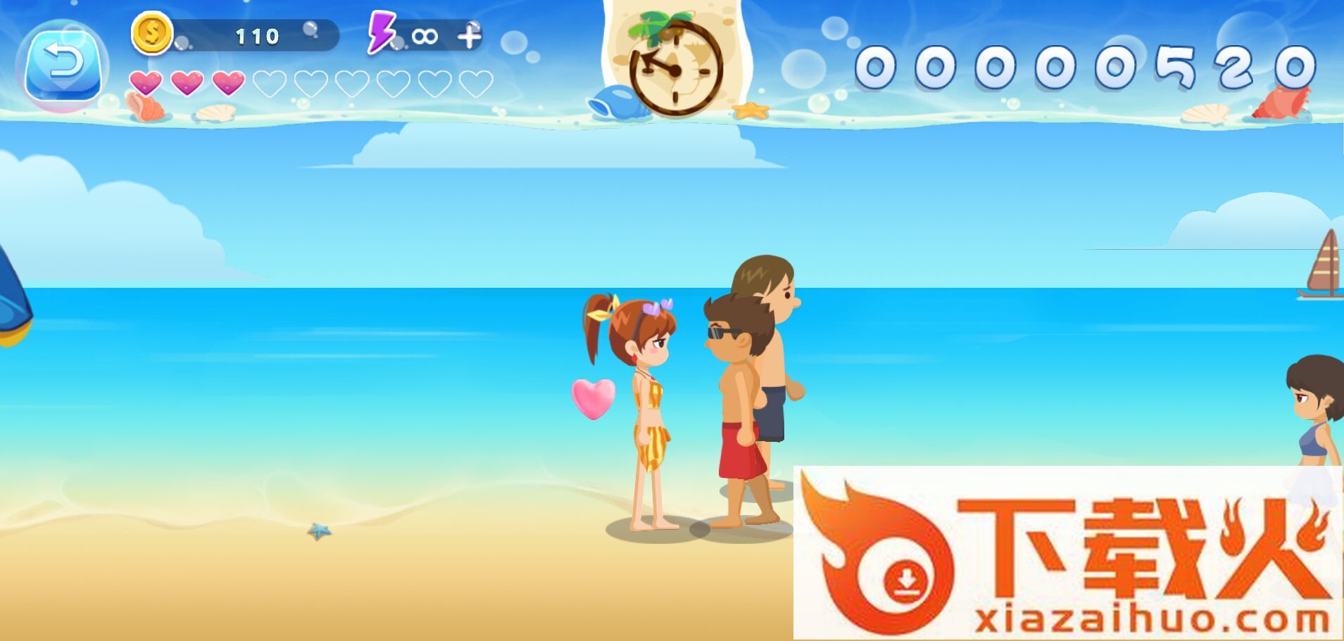 电眼小姐姐 v1.0 安卓版截图1