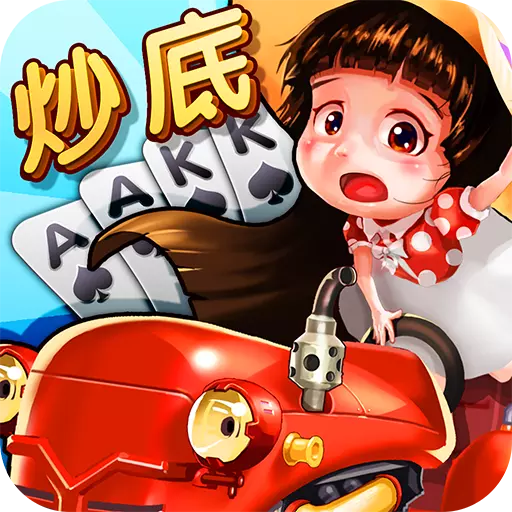 升级游戏手机版下载-升级手游v4.3.03040002 安卓版