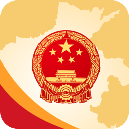 河南政务ios下载-河南政务苹果版下载v2.6 iphone版