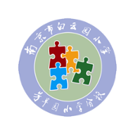 白云园小学app下载-白云园小学appv1.0.7 安卓版