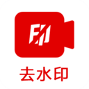 去水印分享app下载-去水印分享v1.1.1 最新版