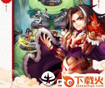 英雄无间道小米版截图3