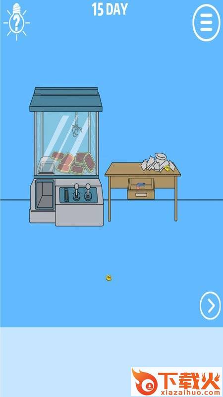 把我辣条藏起来了2下载截图1