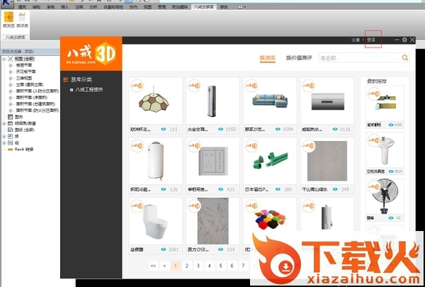 八戒Revit云族库插件