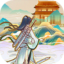 蜀山掌门手游 v1.14.65 安卓版 蜀山掌门手游 v1.14.65 安卓版
