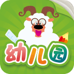 幼儿启蒙乐园电视版下载-幼儿启蒙乐园TV版v1.0 安卓版