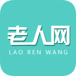 老年网社保认证官方版下载 v1.0.03 安卓版