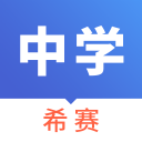 中学教师资格证考试app下载-中学教师资格证考试v2.8.3 安卓版
