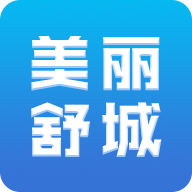 美丽舒城app下载-美丽舒城v1.1.2 官方版