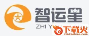 智运星app截图3