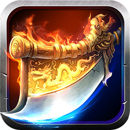 玄真道手游果盘版 v0.0.2 安卓版