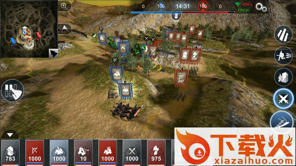 王朝崛起手游九游版下载截图1