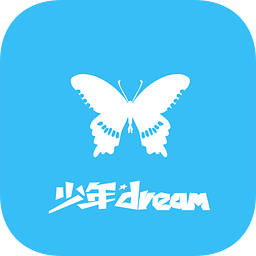少年Dream app下载 v1.0.3 安卓版