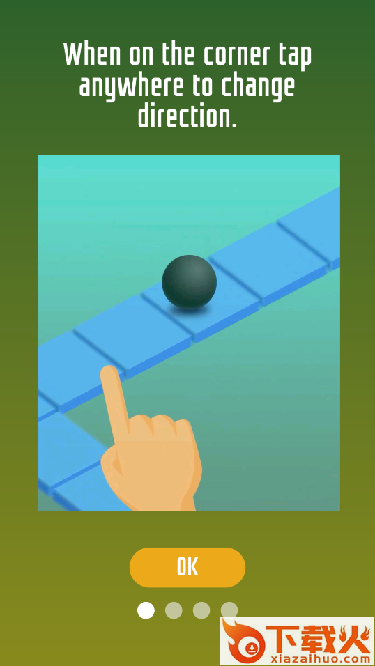 Dancing Ball Saga(舞蹈的球游戏)截图1