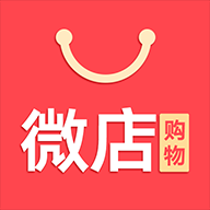 微店购物app下载-微店购物v2.1 安卓版