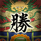 考神必胜安卓版下载-考神必胜appv1.6.0 最新版