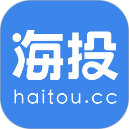 海投网iphone版 v5.2.5 苹果手机版 海投网iphone版 v5.2.5 苹果手机版