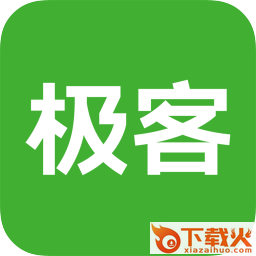 极客学院VIP会员账号获取器 绿色版 截图1