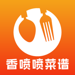 香喷喷菜谱app下载-香喷喷菜谱v1.0.1 安卓版