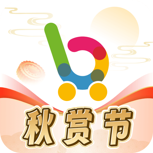 i百联app安卓下载-i百联下载v8.28.0 安卓版